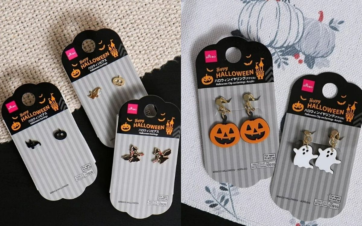 2022萬聖節限定推薦 DAISO大創