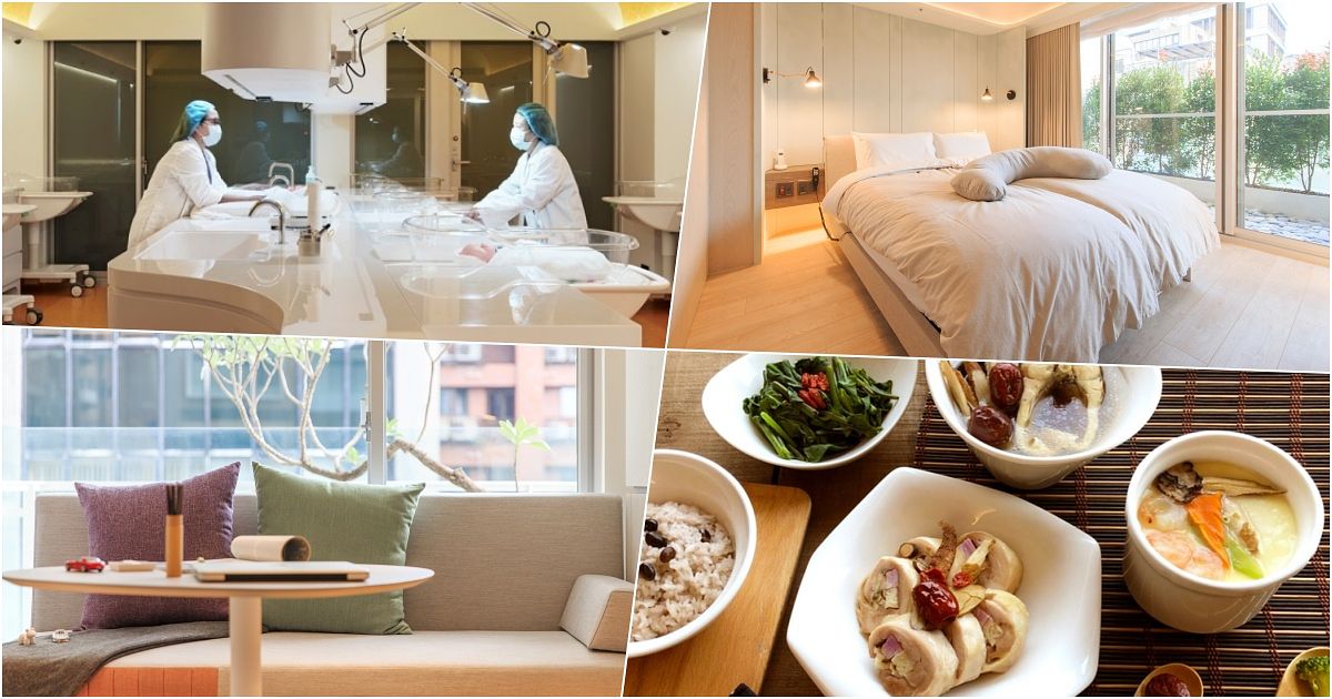 2022月子中心推薦元氣御守