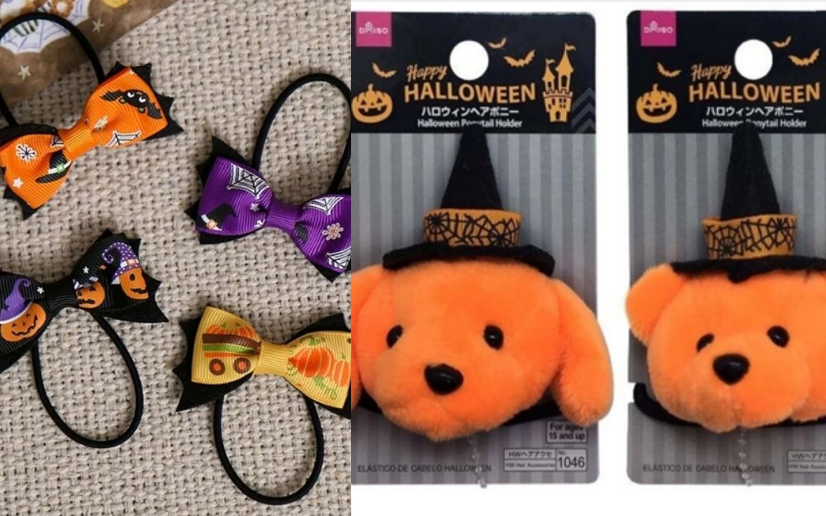 2022萬聖節限定推薦 DAISO大創