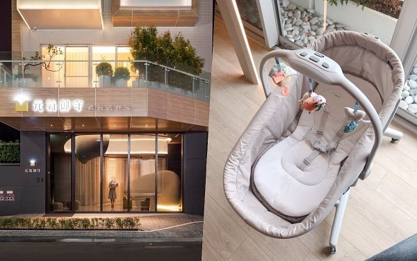 2022月子中心推薦元氣御守