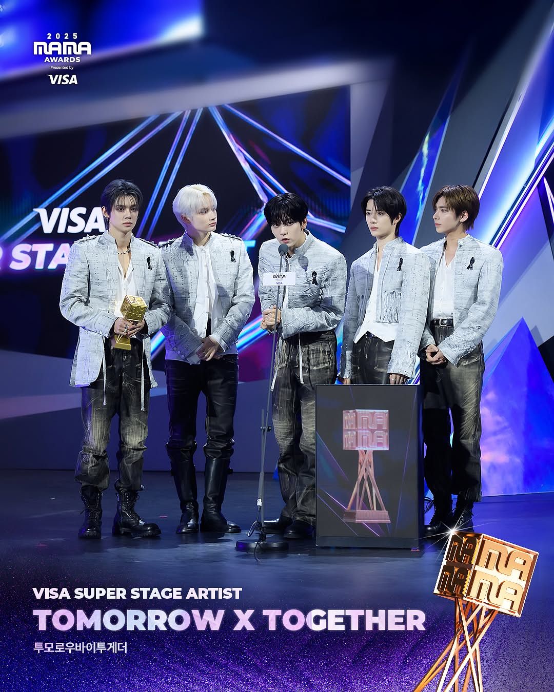 2025 MAMA 頒獎典禮｜VISA SUPER STAGE ARTIST