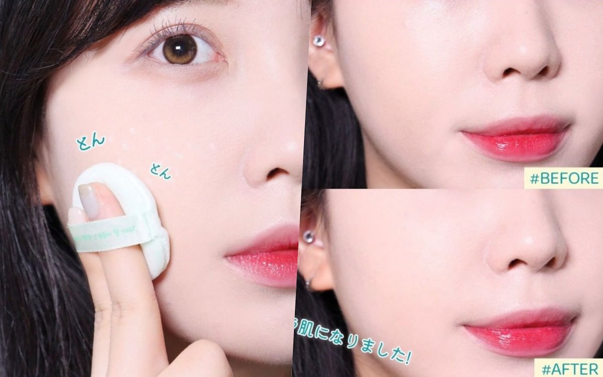 innisfree無油無慮礦物控油蜜粉