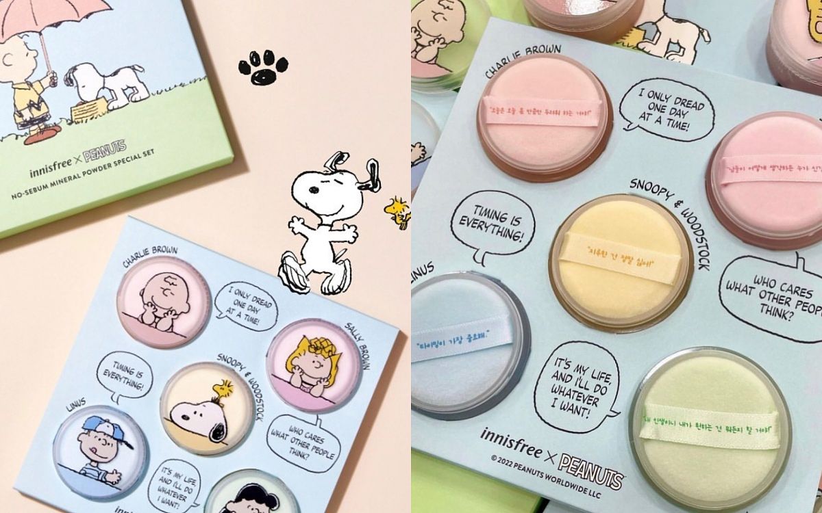 innisfree無油無慮礦物控油蜜粉