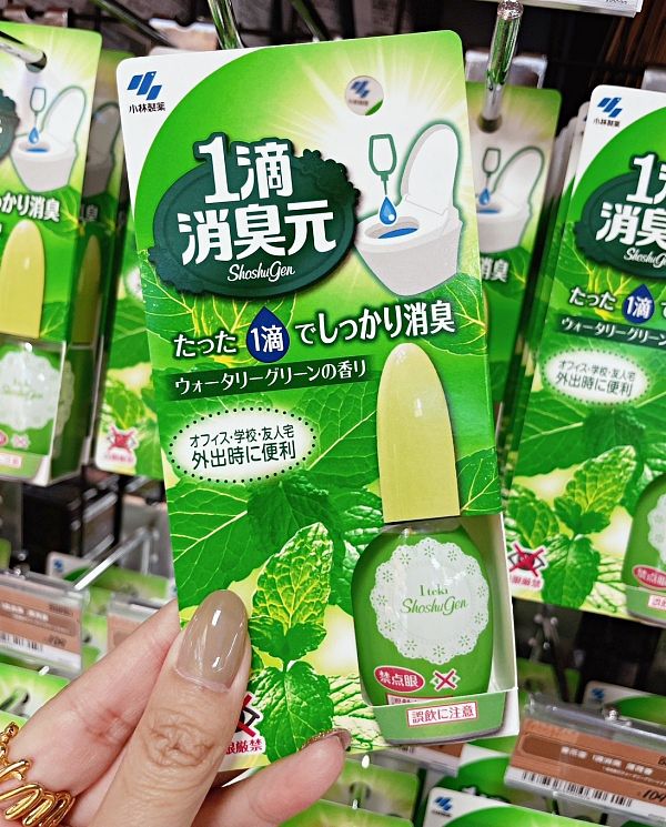 唐吉訶德必買一滴消臭