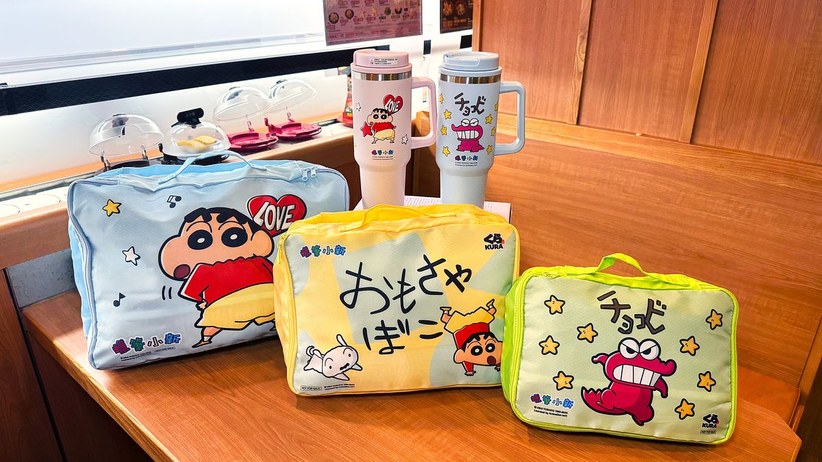 蠟筆小新 1200ml 不鏽鋼手提吸管杯