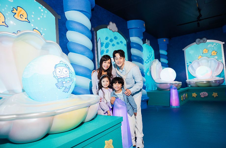 三麗鷗深海夢幻探險