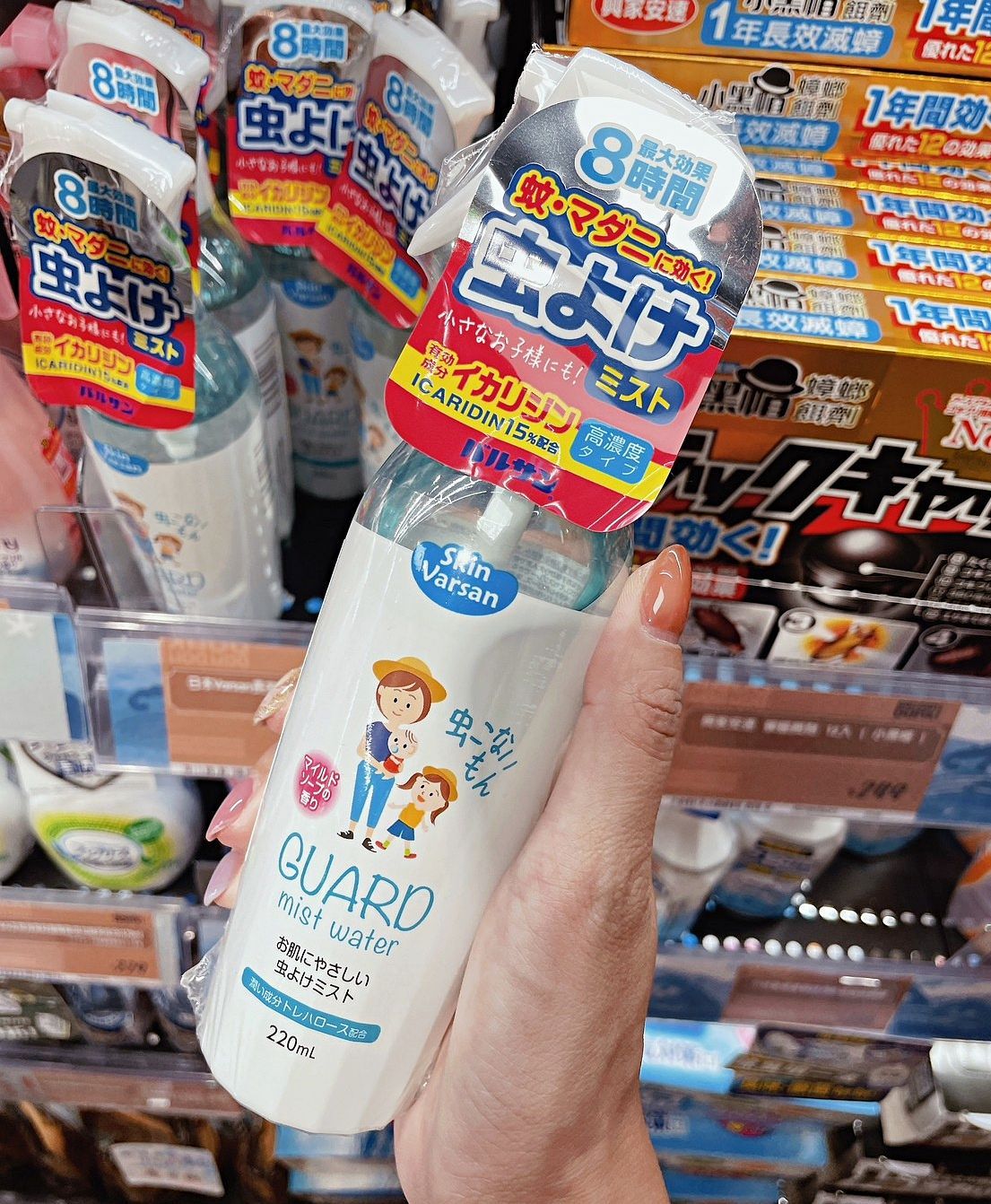 唐吉訶德必買日本Varsan長效防蚊噴液