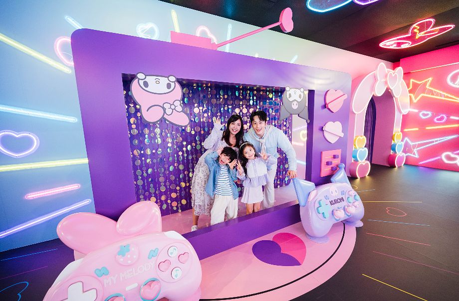 My Melody & Kuromi 派對屋