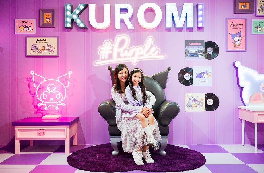 My Melody & Kuromi 派對屋