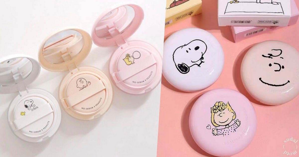 innisfree無油無慮礦物控油氣墊