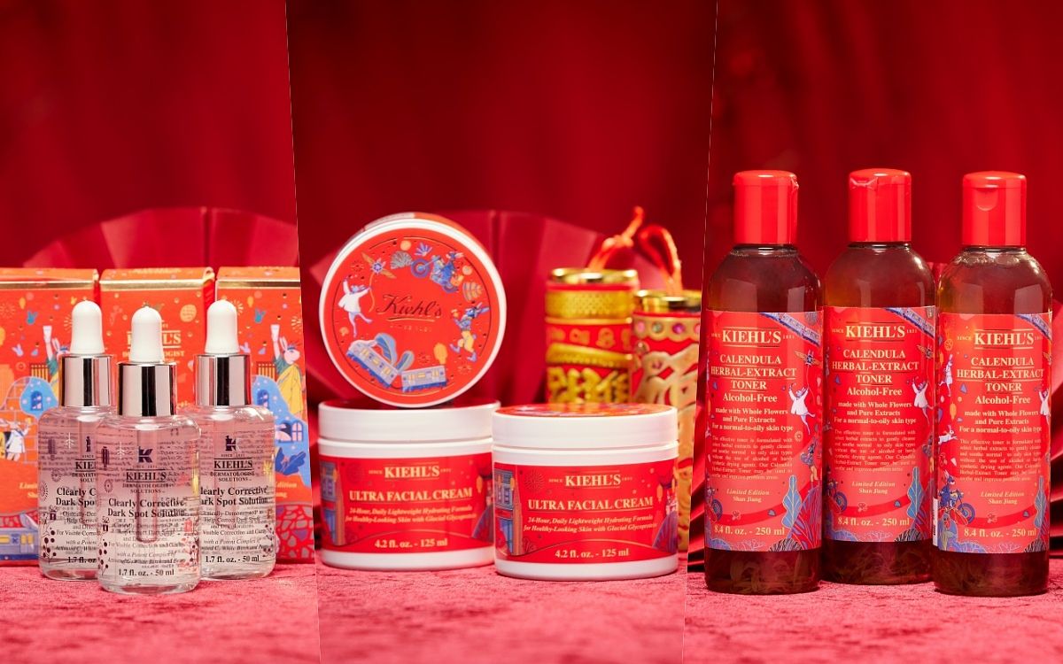 2023新年禮物推薦