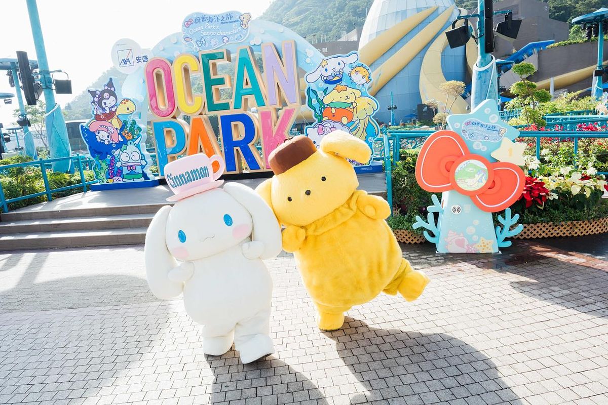 布丁狗 30 周年秘密花園派對