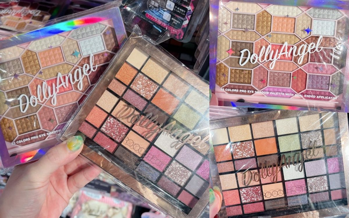 唐吉訶德必買美妝推薦