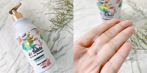 deBalets小巴黎SPA級香水控油洗髮精