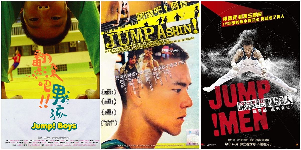 描述: D:\廣編\網文\運動電影\翻1.jpg