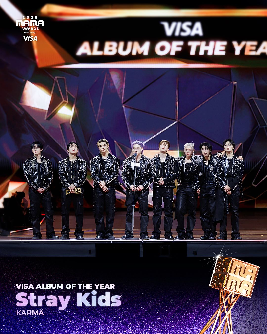 2025 MAMA 頒獎典禮｜年度專輯（大賞）