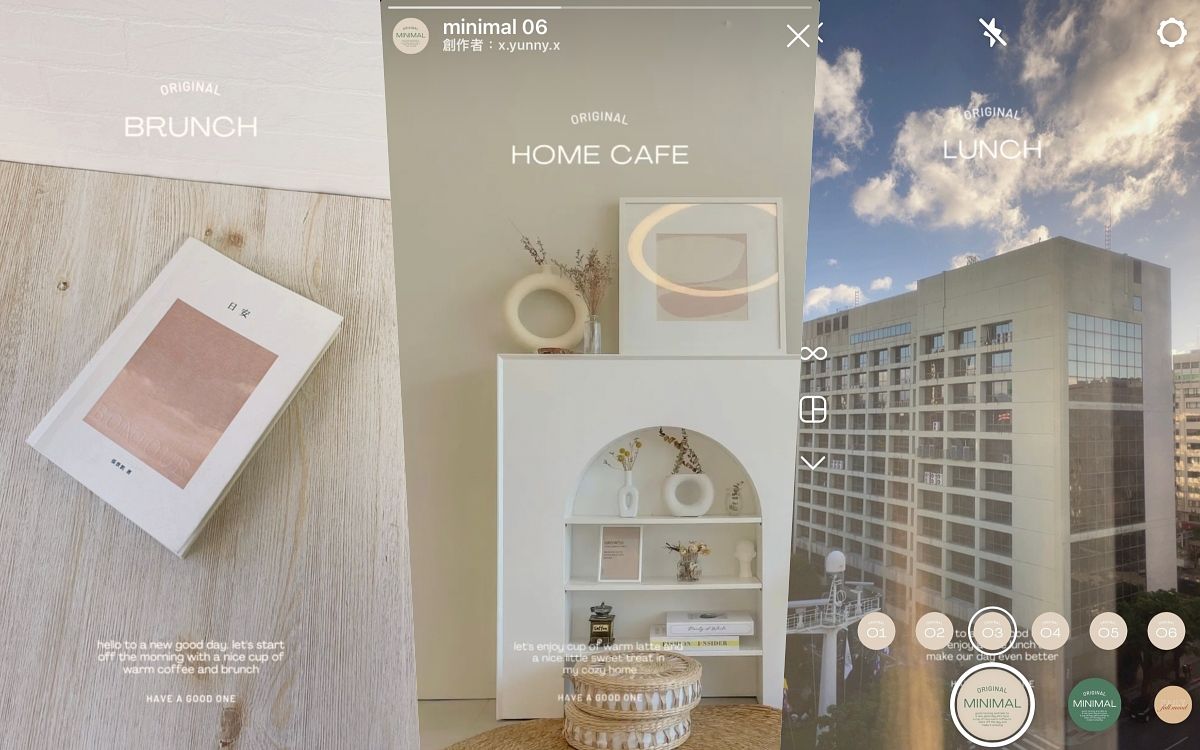 秋天百搭IG限動濾鏡推薦