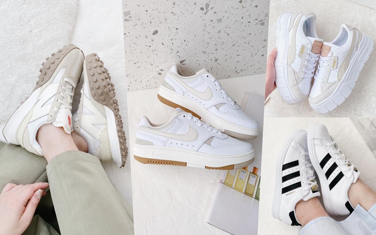 2023女生白色球鞋推薦:NB、Nike、Puma、愛迪達…軟奶油配色超百搭、長腿厚底小白鞋必收一雙