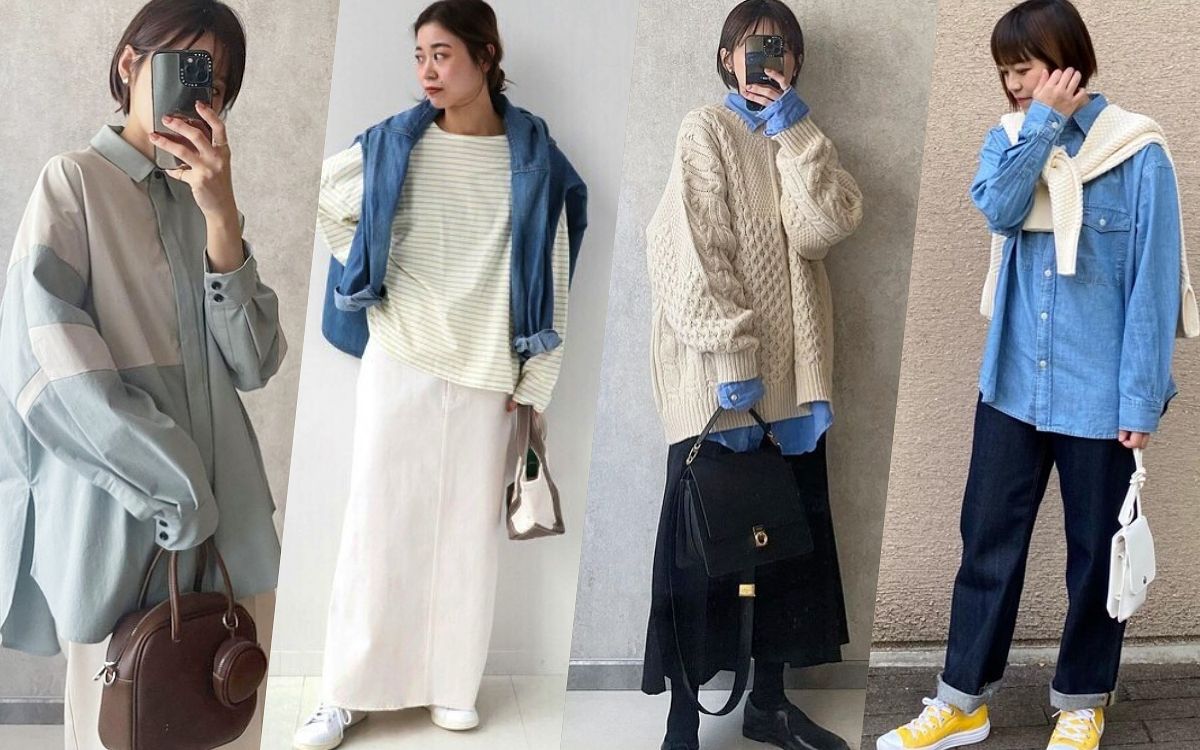 牛仔襯衫穿搭女子必學技巧