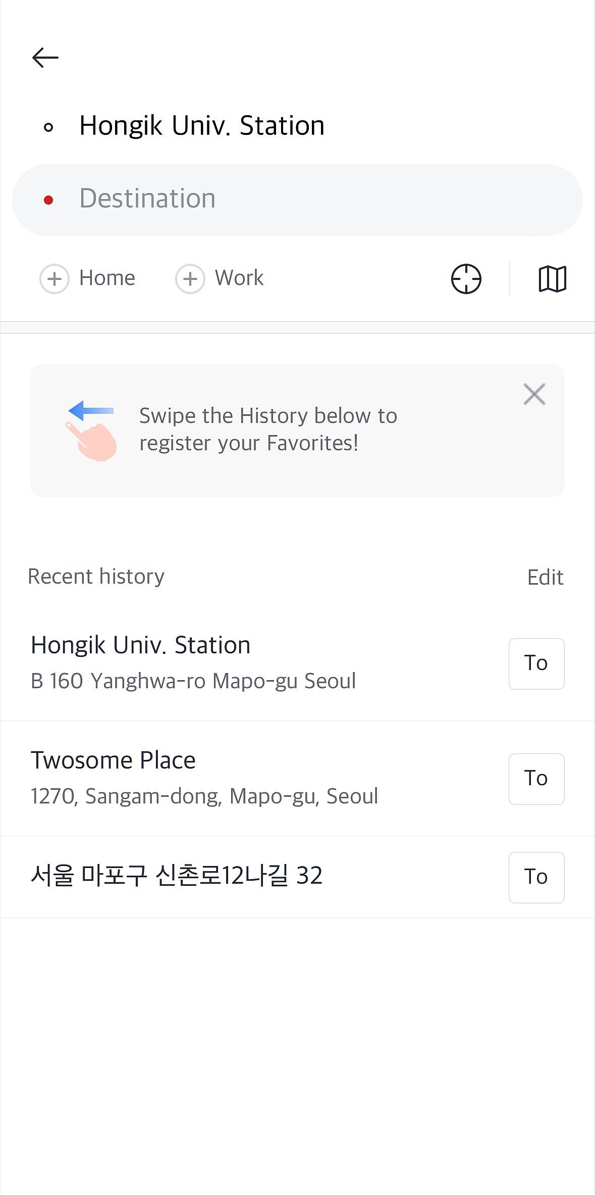 韓國KAKAO T叫車