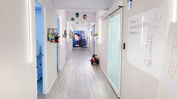 2021醫美療程相關問題Ｑ＆Ａ  