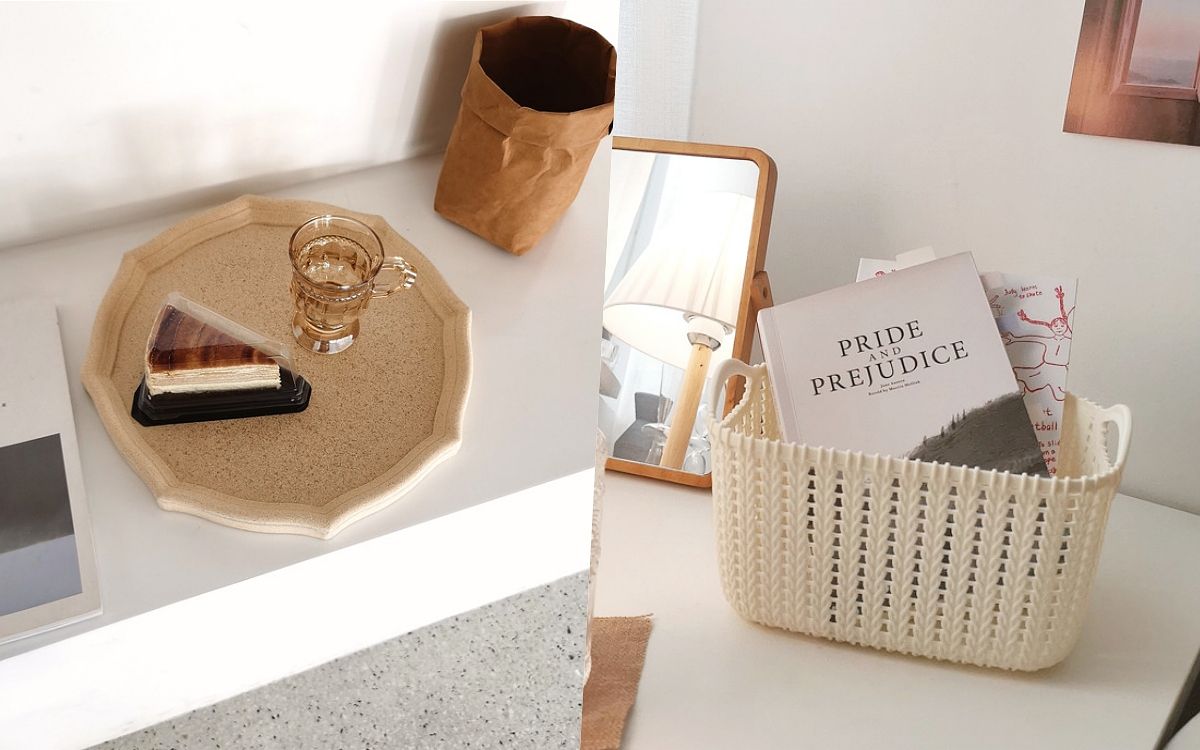 2021淘寶居家用品店鋪推薦