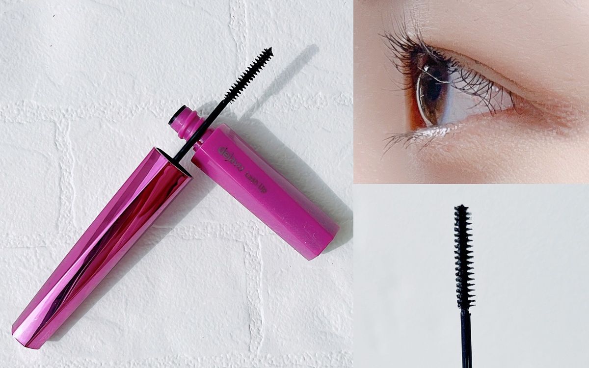 2023睫毛膏推薦