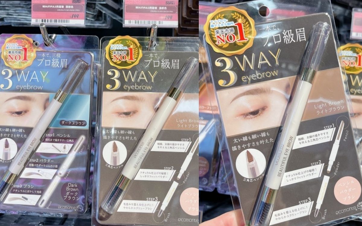 唐吉訶德必買美妝推薦