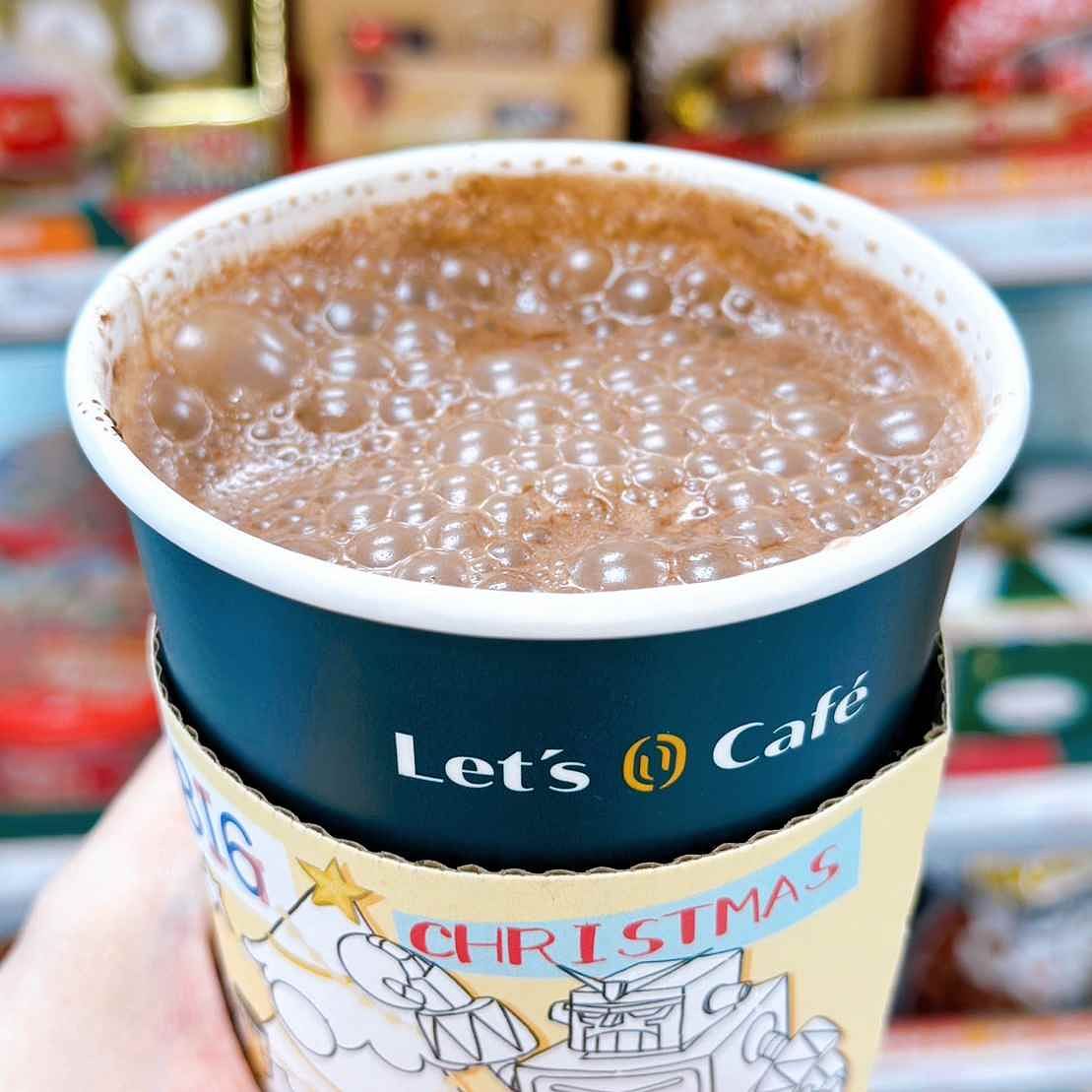 畬室醇香巧克力飲