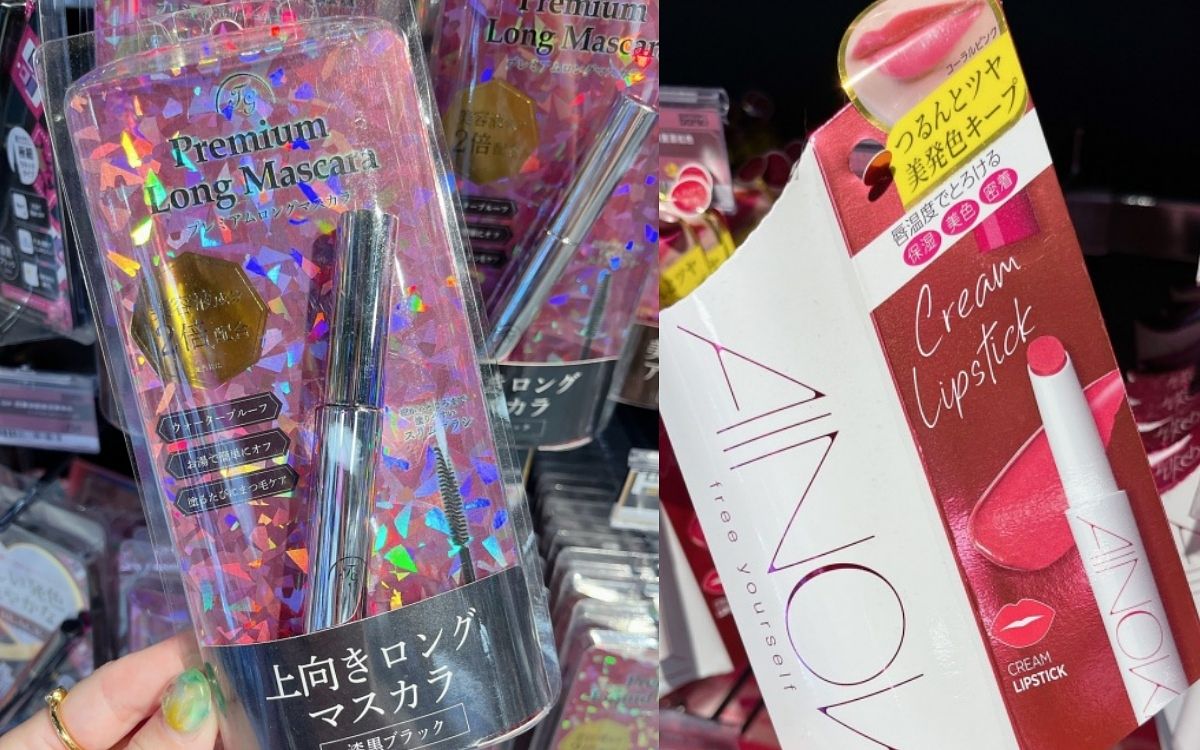 唐吉訶德必買美妝推薦