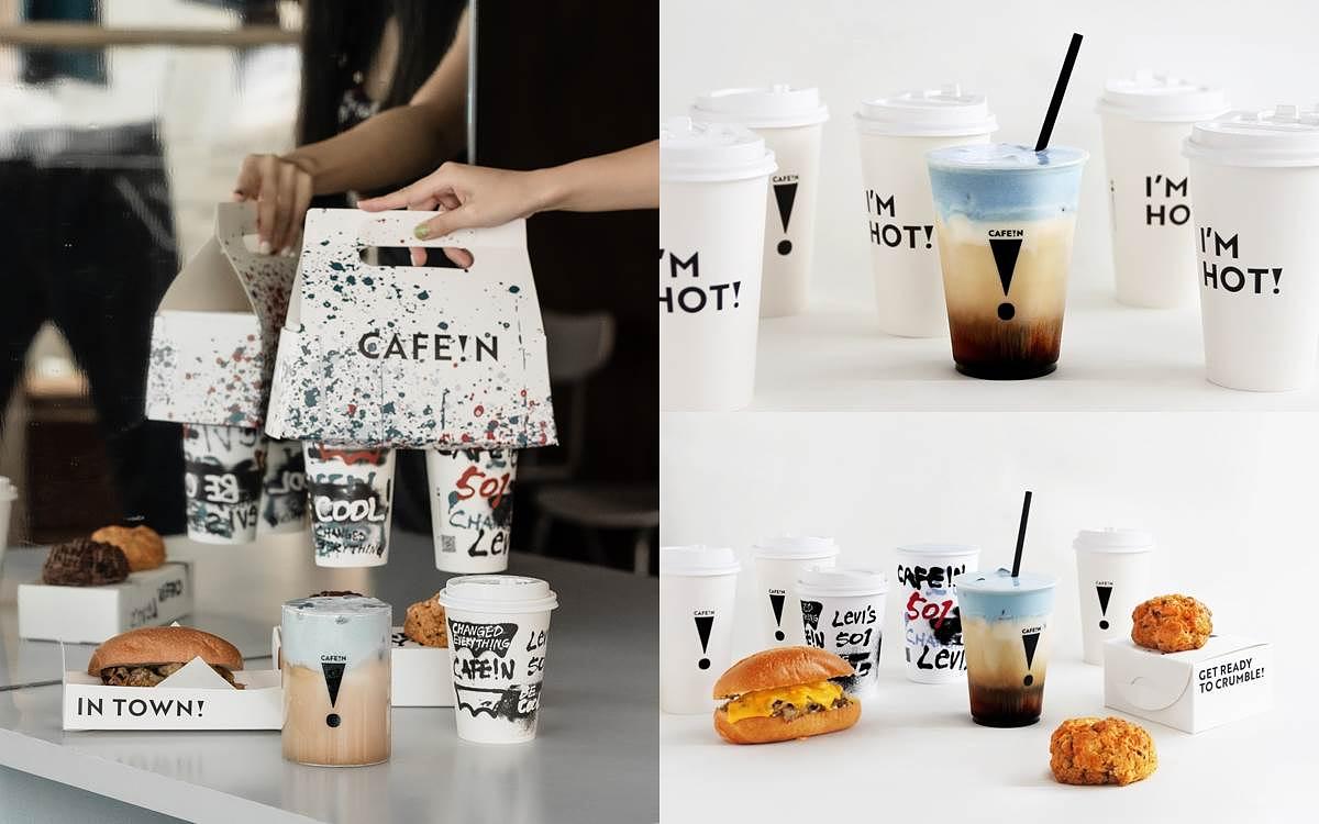 Levi’s® ｜ CAFE!N Project RE. 聯合藝術計畫！全台門市推限定主題餐食！