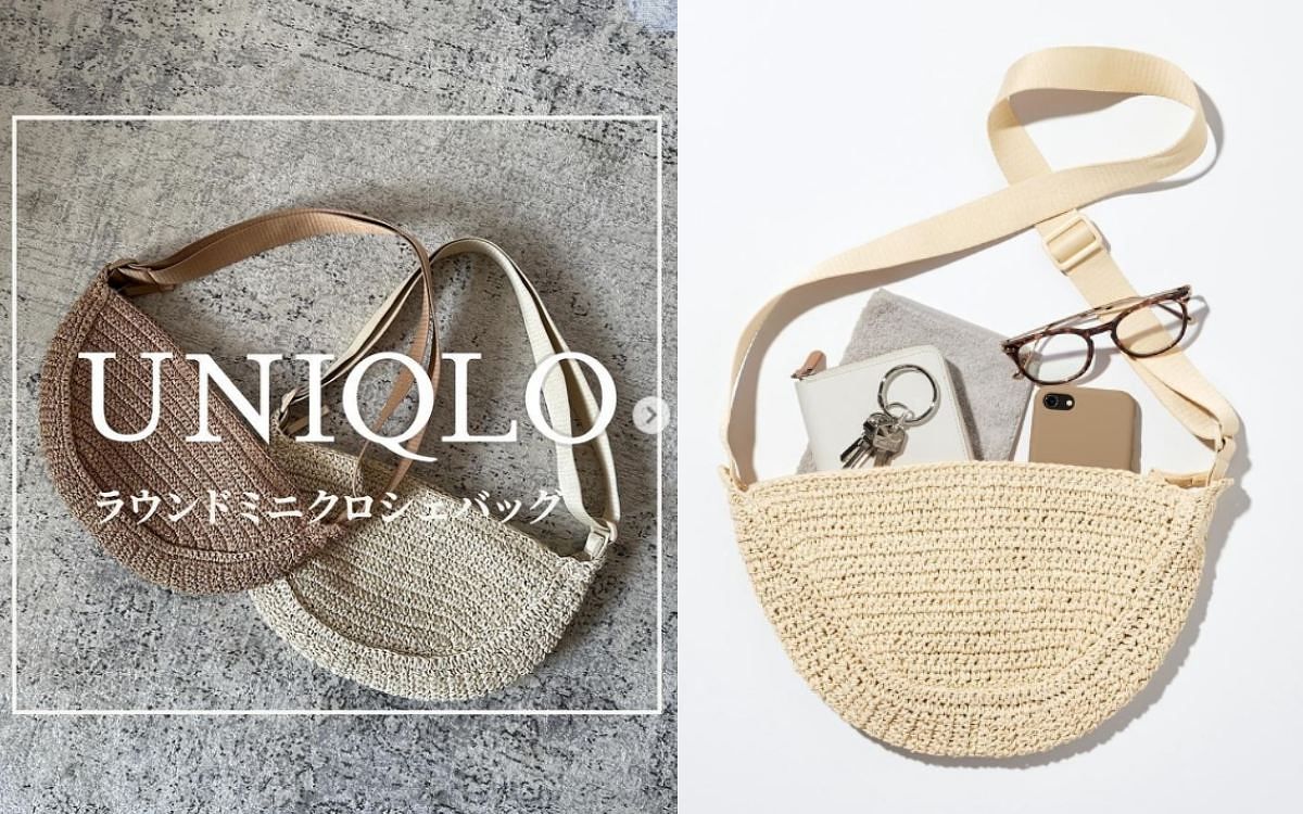 UNIQLO包包6大必買清單