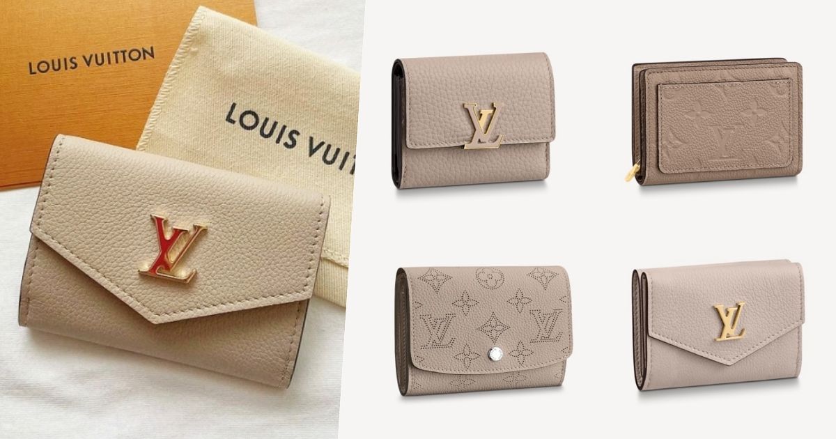 2022精品皮夾入門推薦