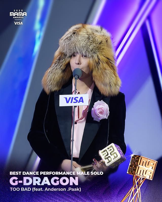 2025 MAMA 頒獎典禮｜最佳男子個人舞蹈表演獎