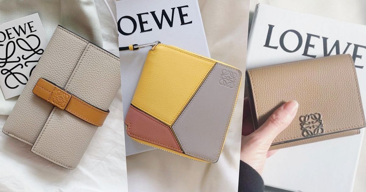 2022精品皮夾入門推薦