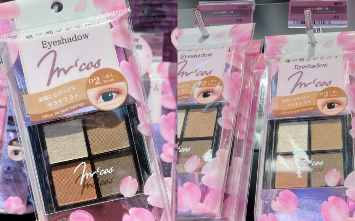 唐吉訶德必買美妝推薦