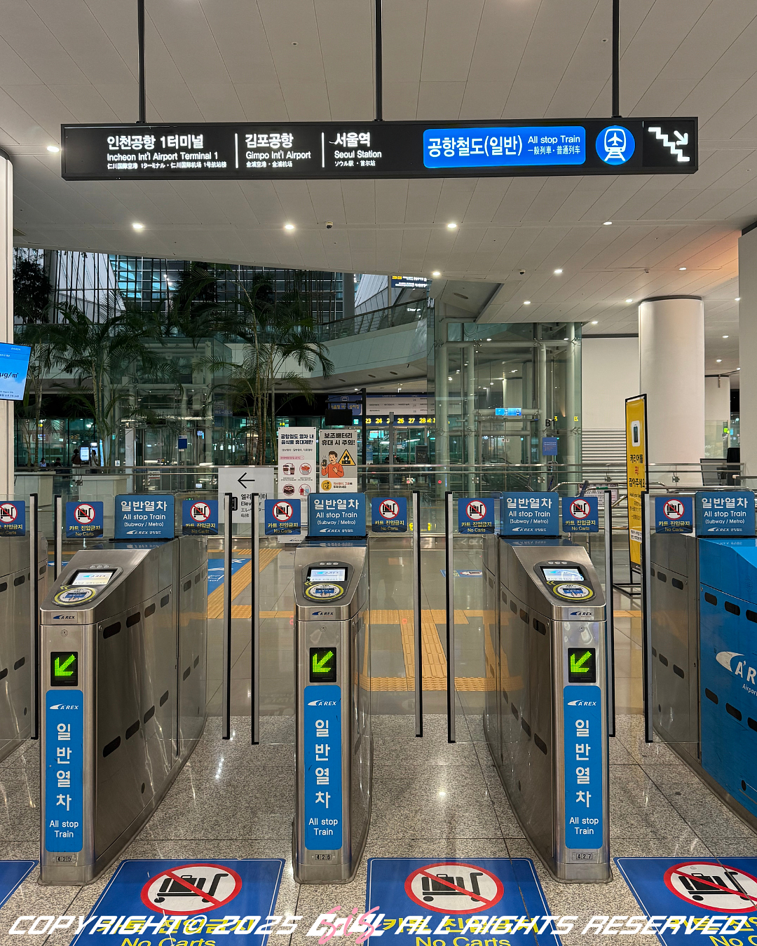 仁川機場鐵路一般列車搭車處