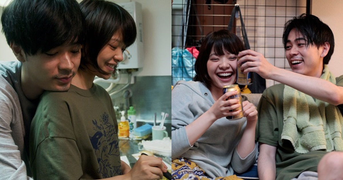 再演渣男?!《愛情是什麼》小資女竟為成田凌被炒魷魚?!獻給所有無法說出「喜歡」的人! - COOL SIS 酷女孩