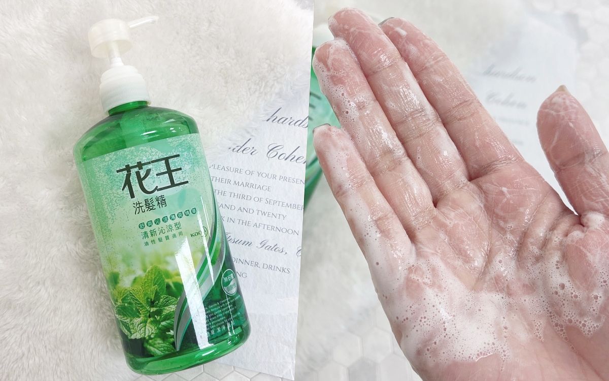 平價&開架好用洗髮精品牌推薦