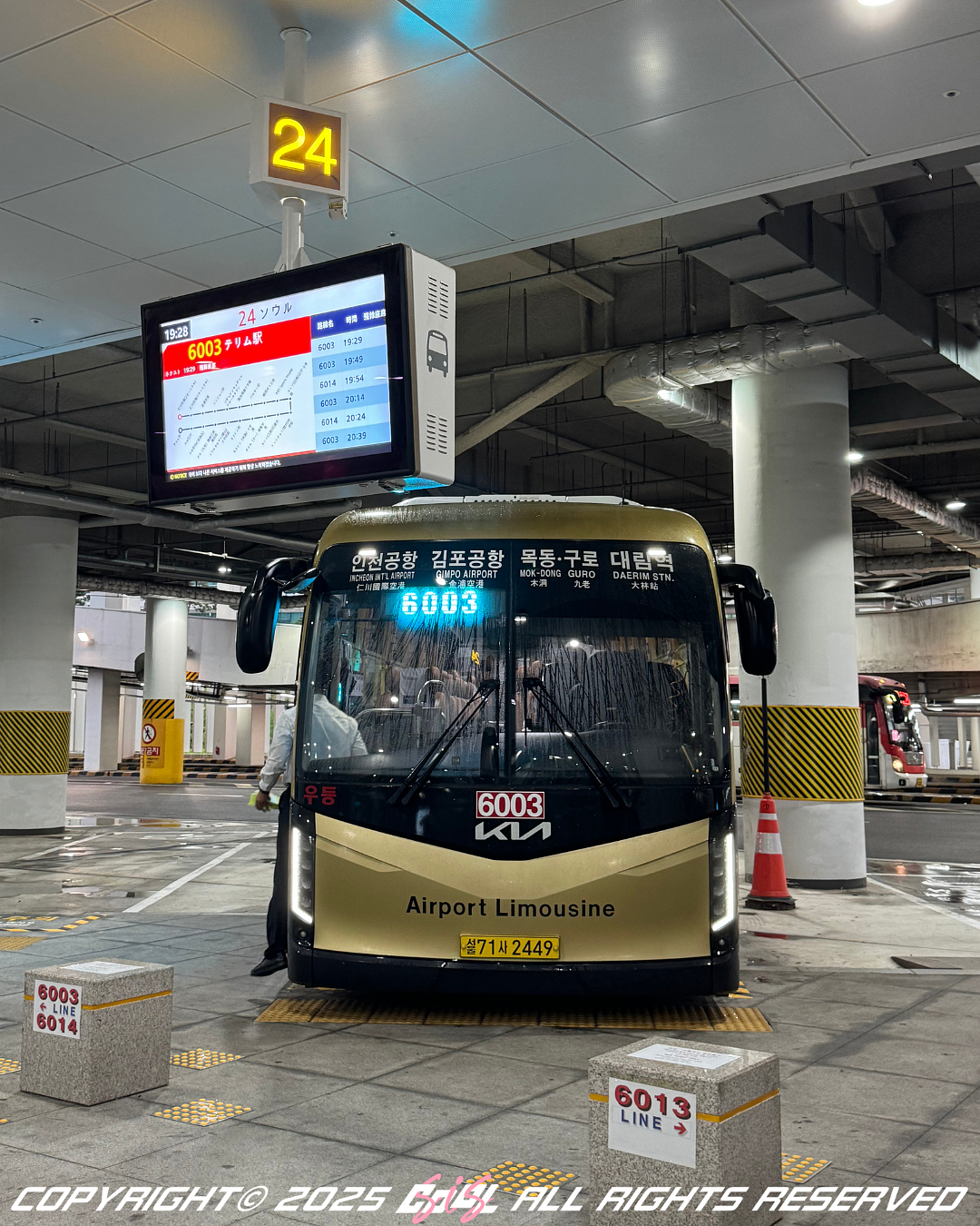 仁川機場巴士搭車處