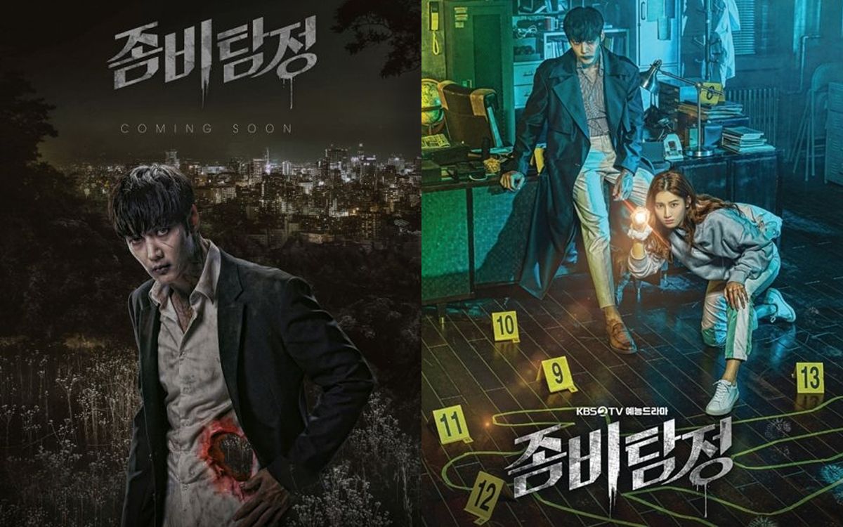 描述: D:\廣編\網文\已完稿\86.殭屍戲劇\page-5.jpg