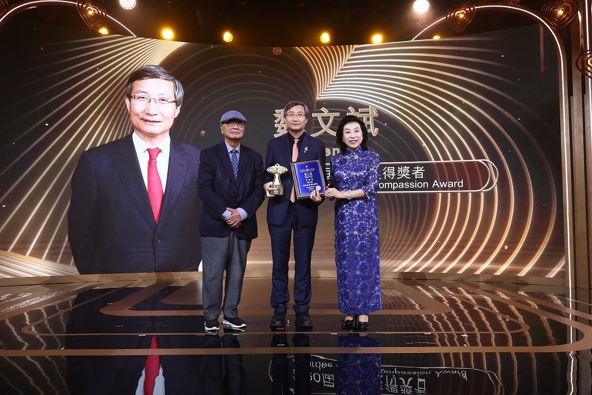 2025愛心獎得獎者 魏文斌