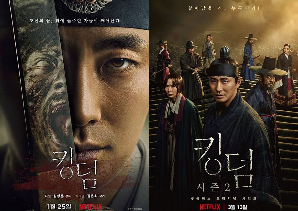 描述: D:\廣編\網文\已完稿\86.殭屍戲劇\page-2.jpg