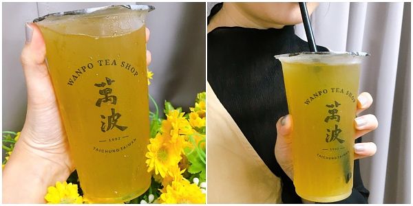 萬波埔里甘蔗青