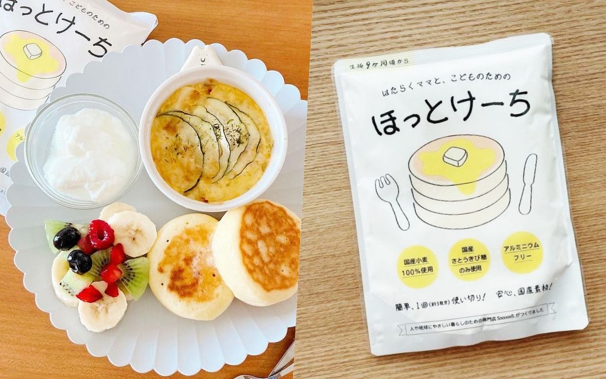 日本鬆餅粉推薦