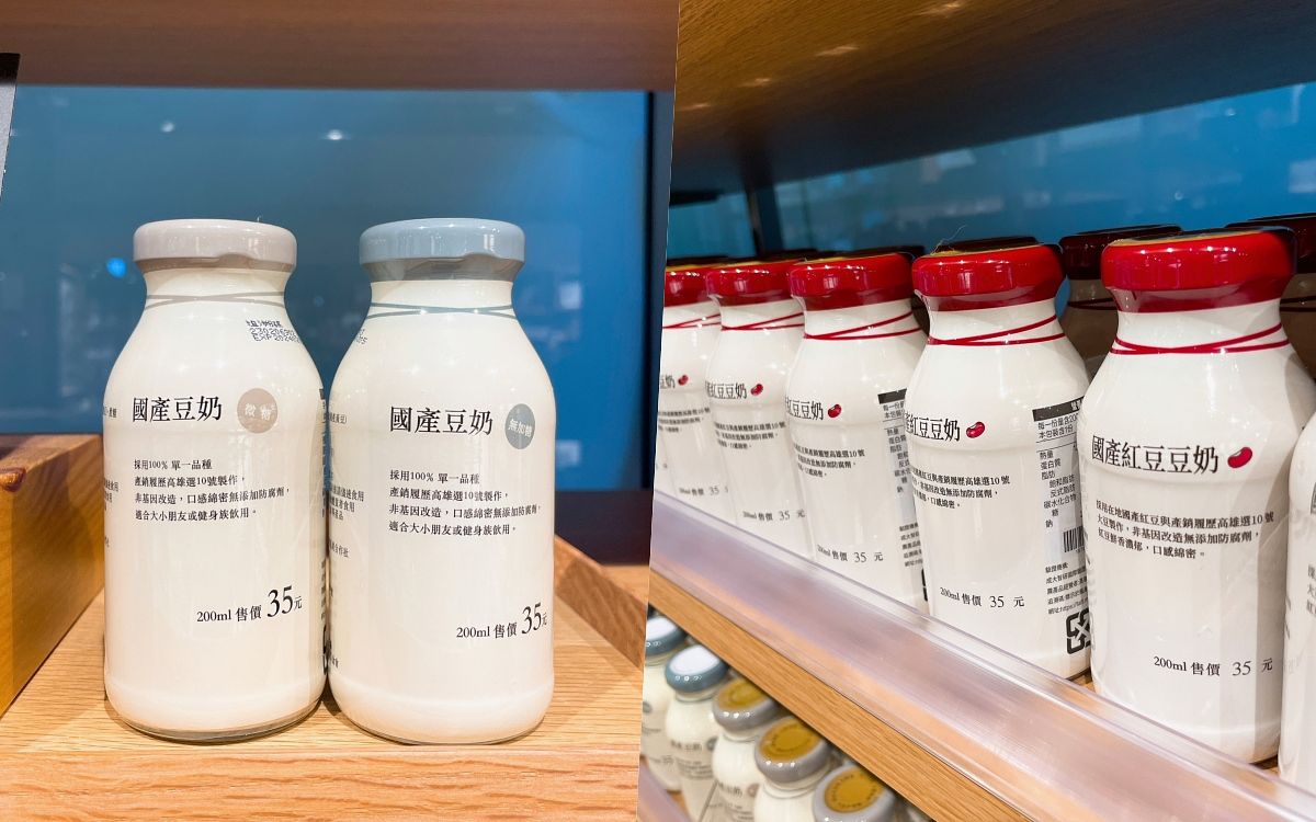 MUJI無印良品台灣零食13選