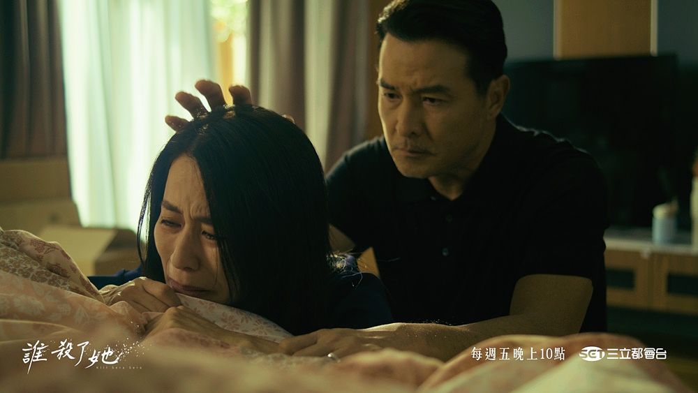 描述: D:\廣編\網文\已完稿\166. 2024台劇\誰殺了她-1.jpg