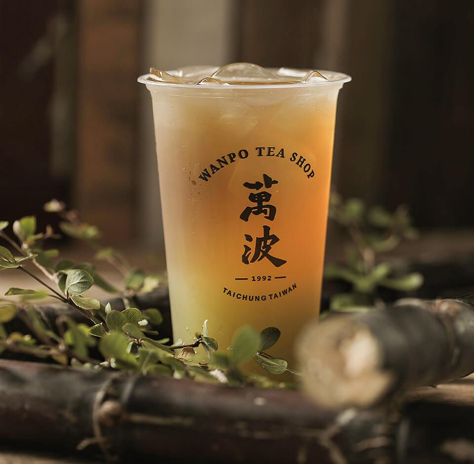 萬波埔里甘蔗青