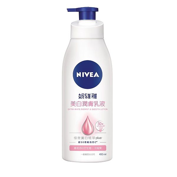 妮維雅 美白潤膚乳液