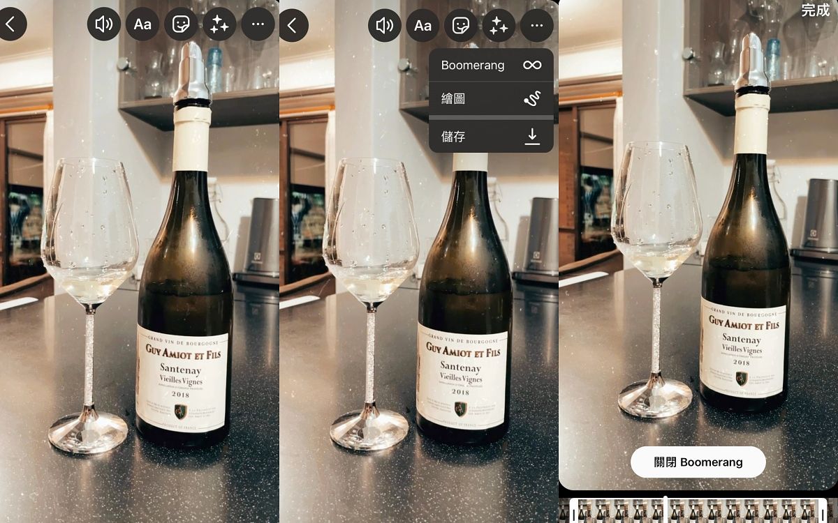 2022 IG影片轉成動圖新功能教學